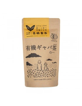 Le dessin du sac original de KOHEI a été réalisé par le producteur.